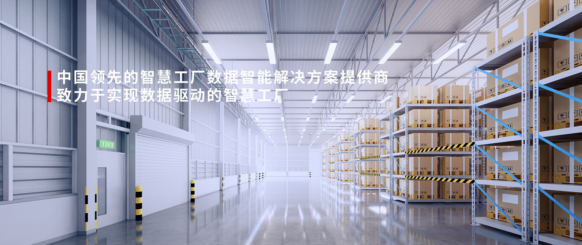 威廉希尔·(WilliamHill)中文官方网站