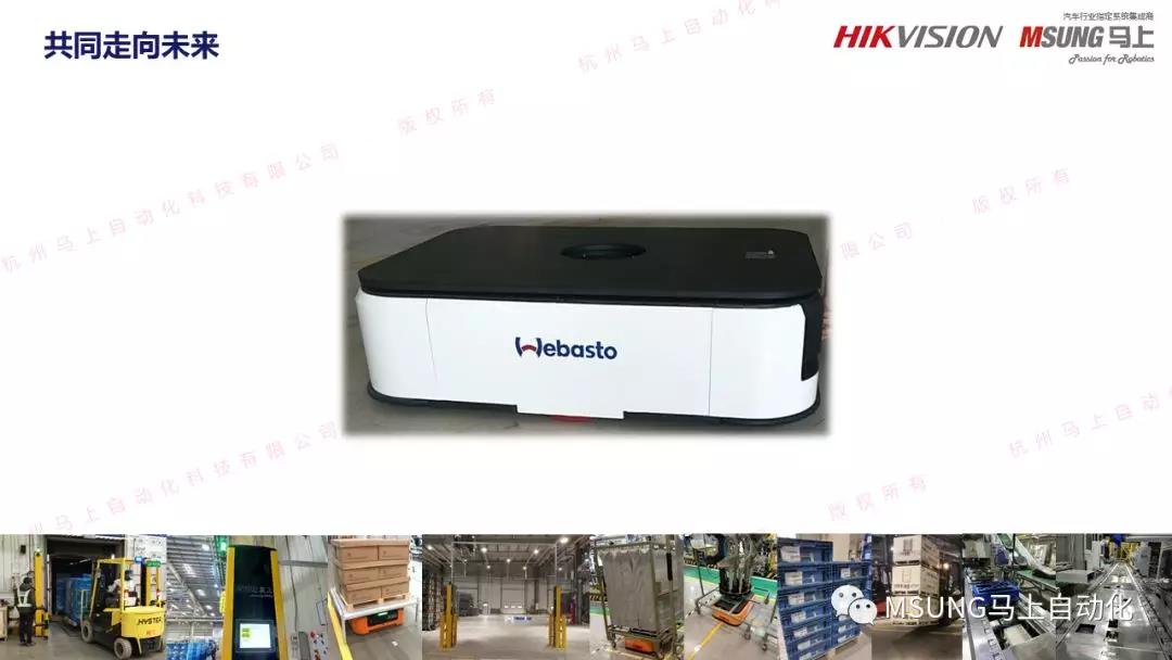 威廉希尔·(WilliamHill)中文官方网站