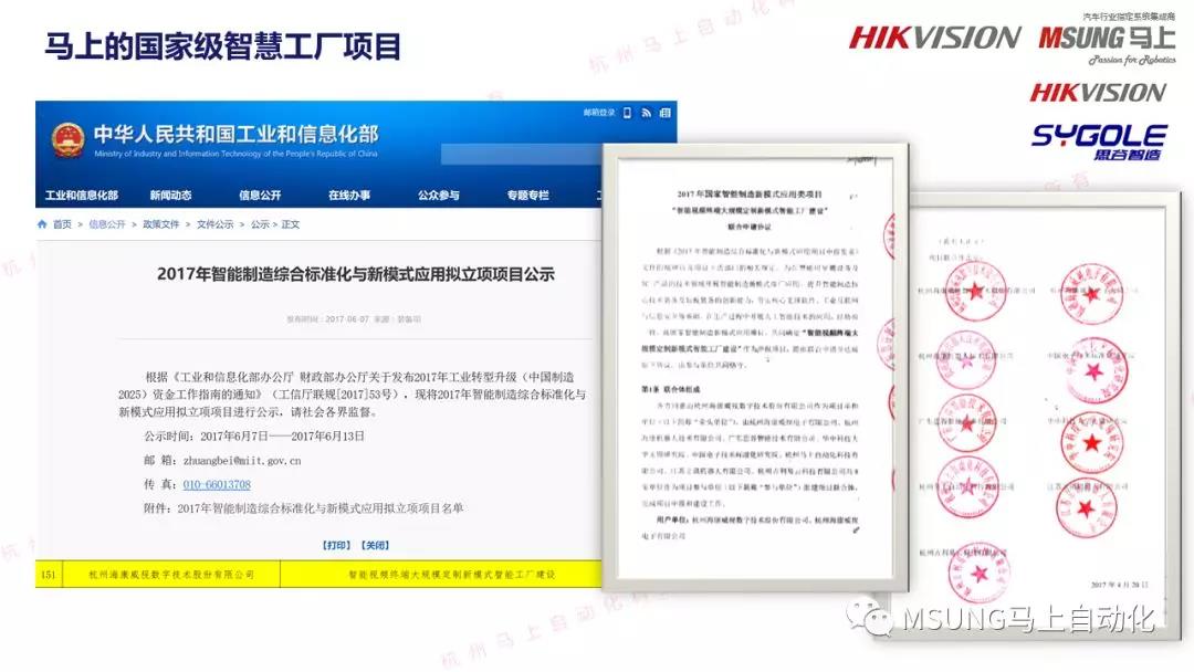 威廉希尔·(WilliamHill)中文官方网站