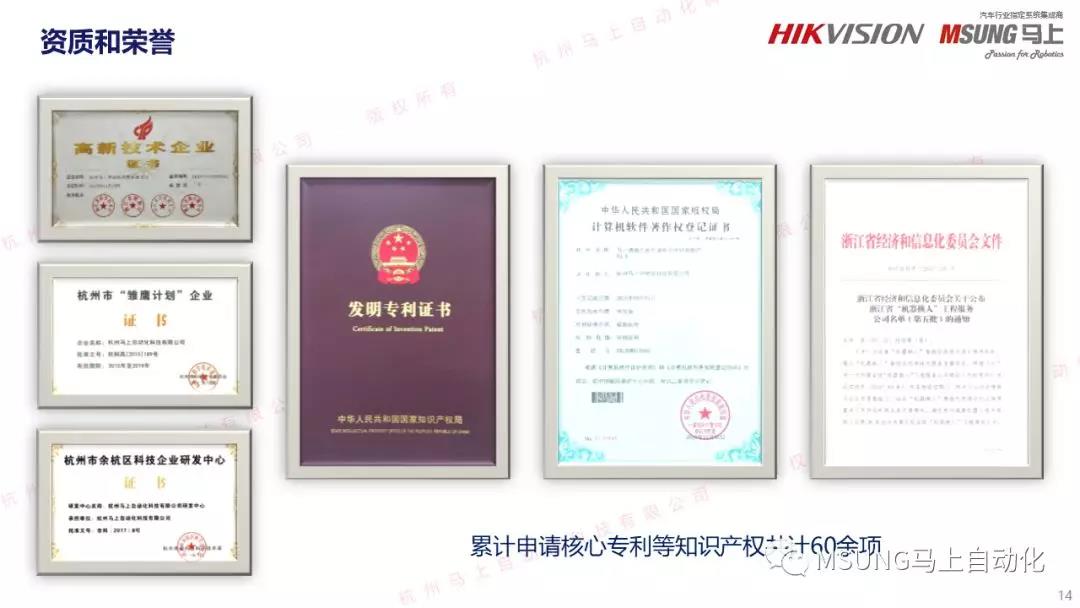 威廉希尔·(WilliamHill)中文官方网站