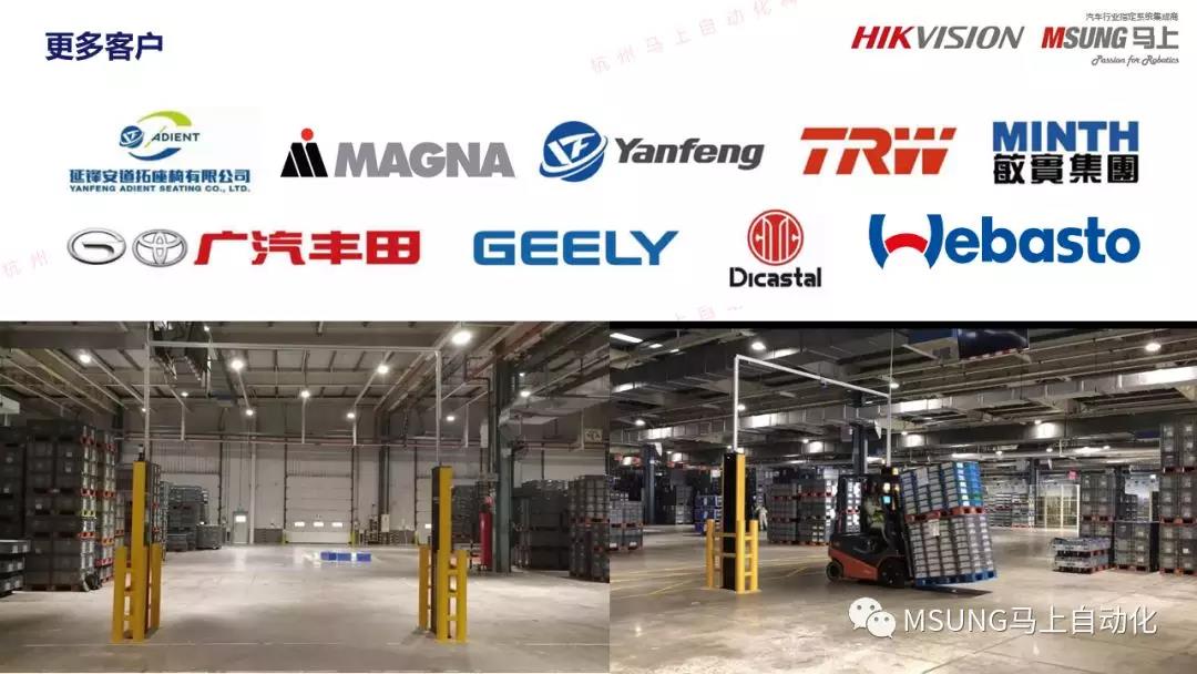 威廉希尔·(WilliamHill)中文官方网站