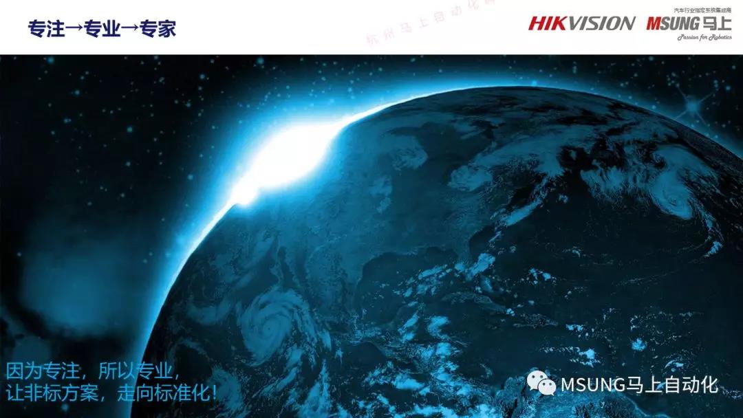 威廉希尔·(WilliamHill)中文官方网站