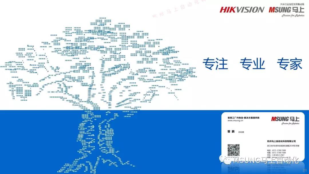 威廉希尔·(WilliamHill)中文官方网站