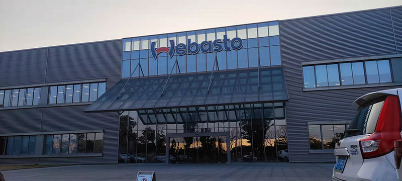 威廉希尔·(WilliamHill)中文官方网站