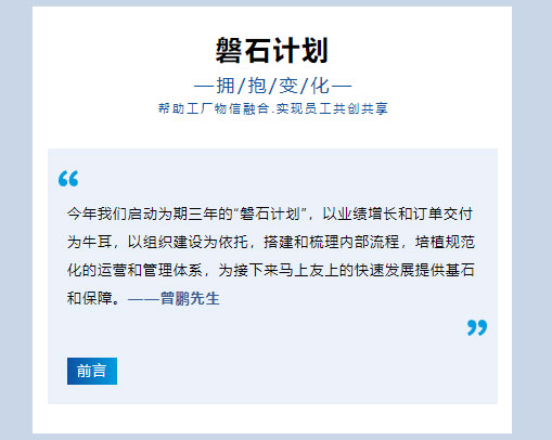 威廉希尔·(WilliamHill)中文官方网站