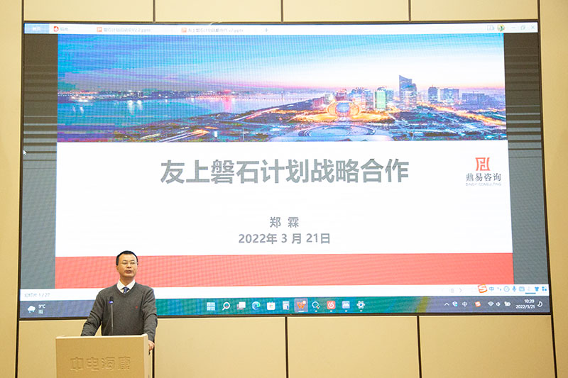 威廉希尔·(WilliamHill)中文官方网站