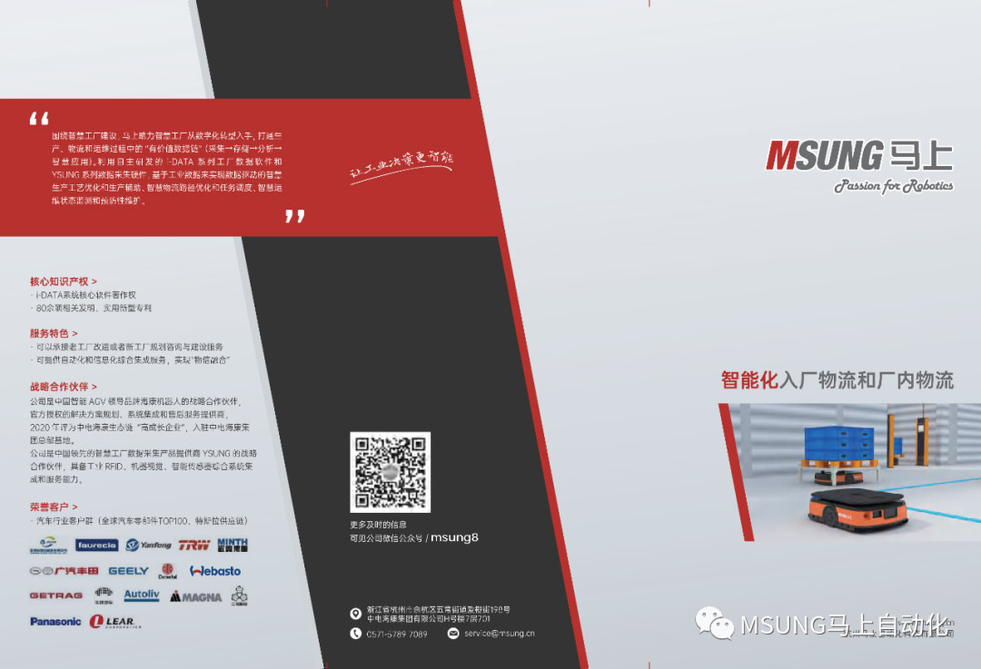 威廉希尔·(WilliamHill)中文官方网站