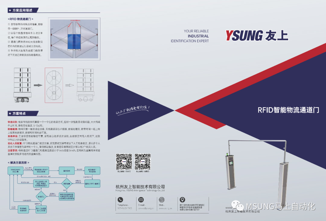 威廉希尔·(WilliamHill)中文官方网站