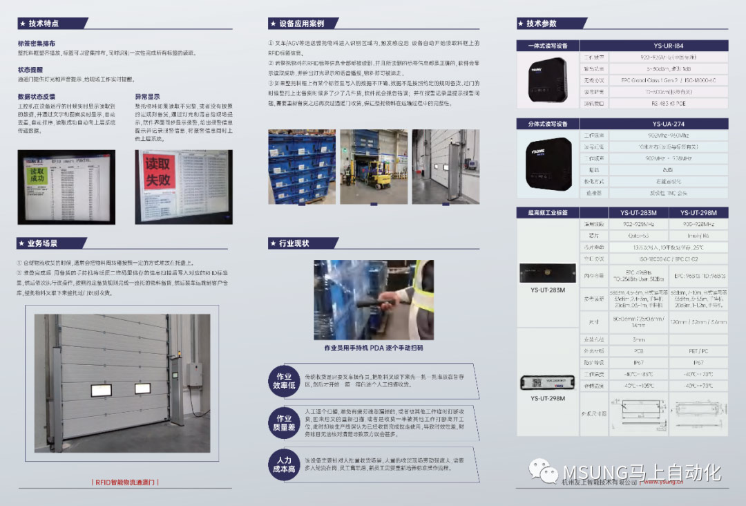 威廉希尔·(WilliamHill)中文官方网站