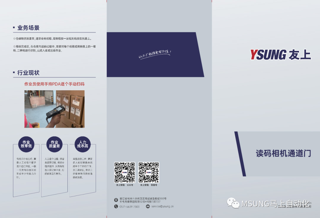 威廉希尔·(WilliamHill)中文官方网站