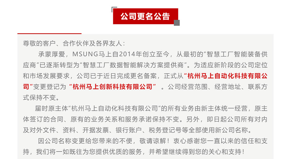 威廉希尔·(WilliamHill)中文官方网站